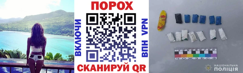 купить закладку  Кирово-Чепецк  Амфетамин 98% 