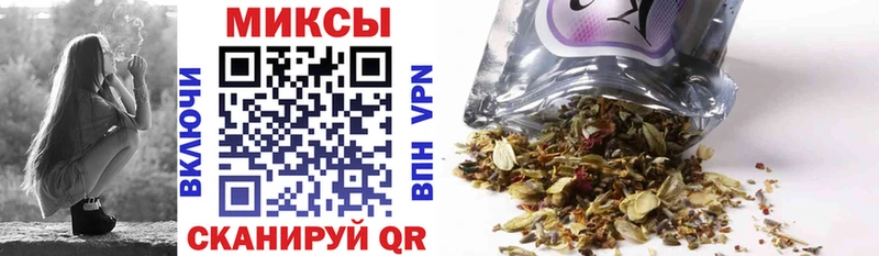 Бутират жидкий экстази  Кирово-Чепецк 