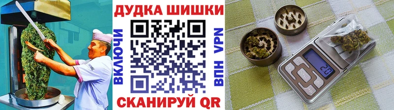 как найти наркотики  omg   Печенье с ТГК конопля  Кирово-Чепецк 