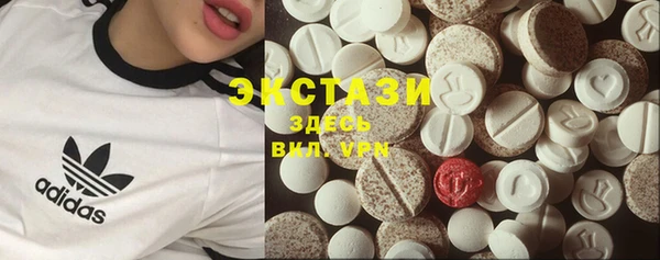 кокаин VHQ Баксан