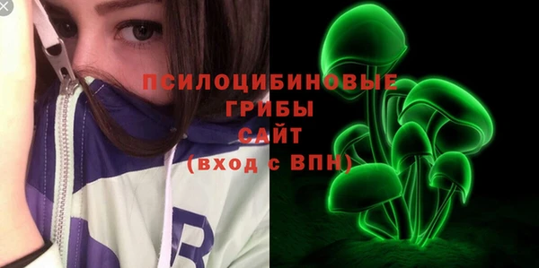 кокаин VHQ Баксан