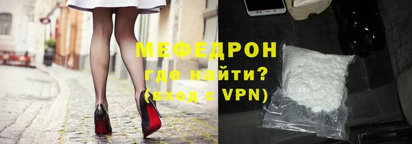 кокаин VHQ Баксан