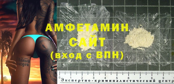 кокаин VHQ Баксан