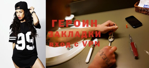 PSILOCYBIN Арсеньев