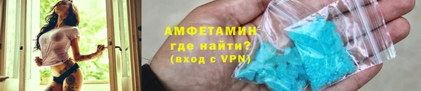 скорость mdpv Аркадак