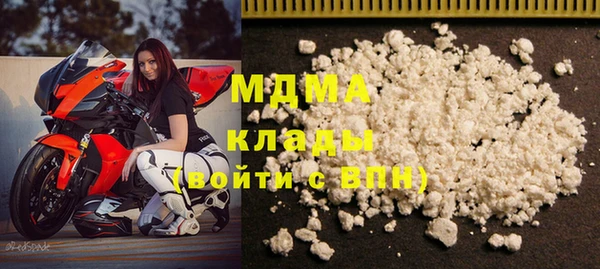 скорость mdpv Алексин