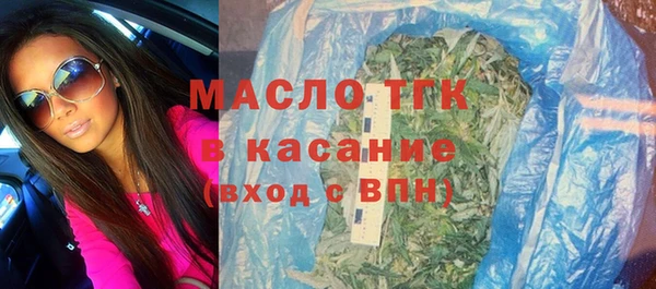 кокаин VHQ Баксан