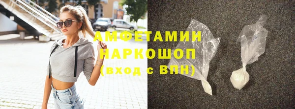кокаин VHQ Баксан