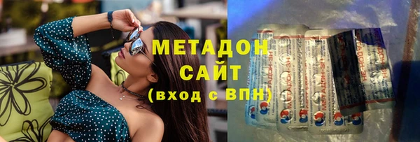 наркотики Нефтекумск